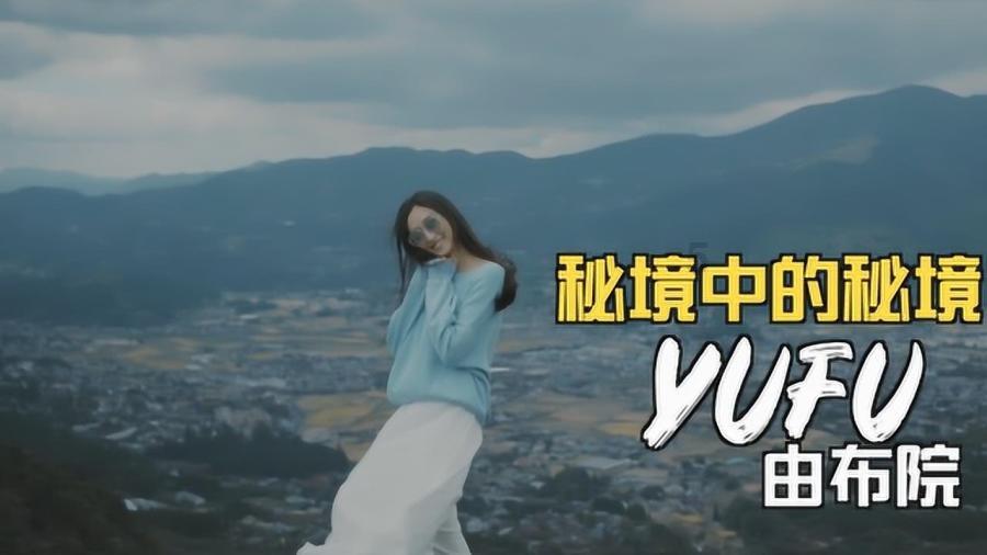 回眸2023：加快建设“五个新高地”
