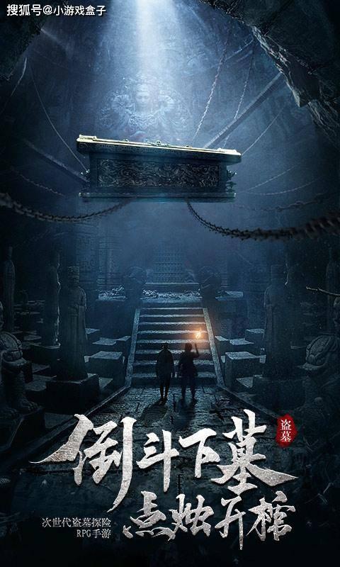 逃离橙园
