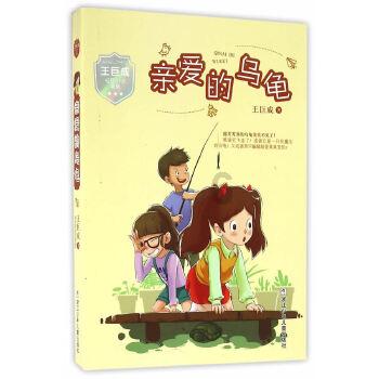 69岁的「日结工」:走一步是一步