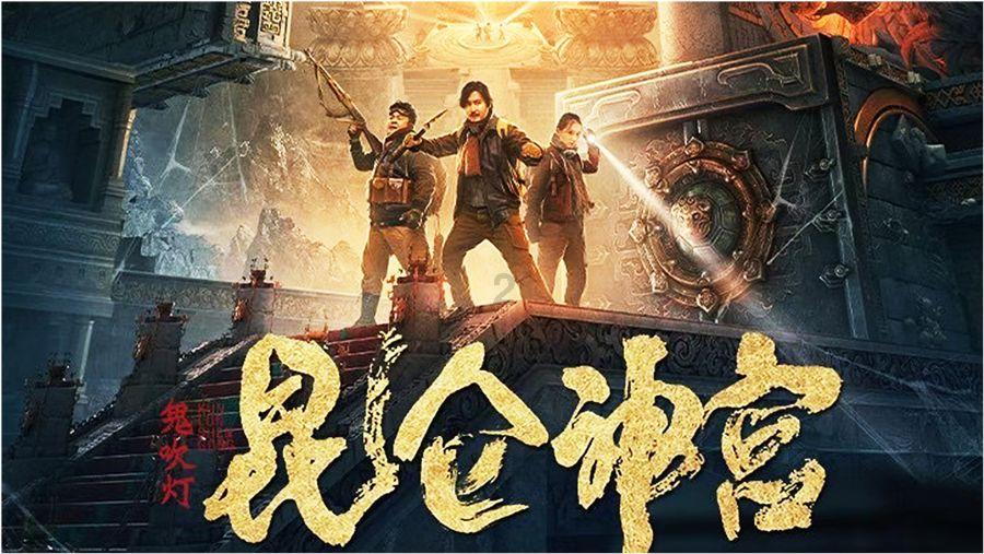 乐高蝙蝠侠3
