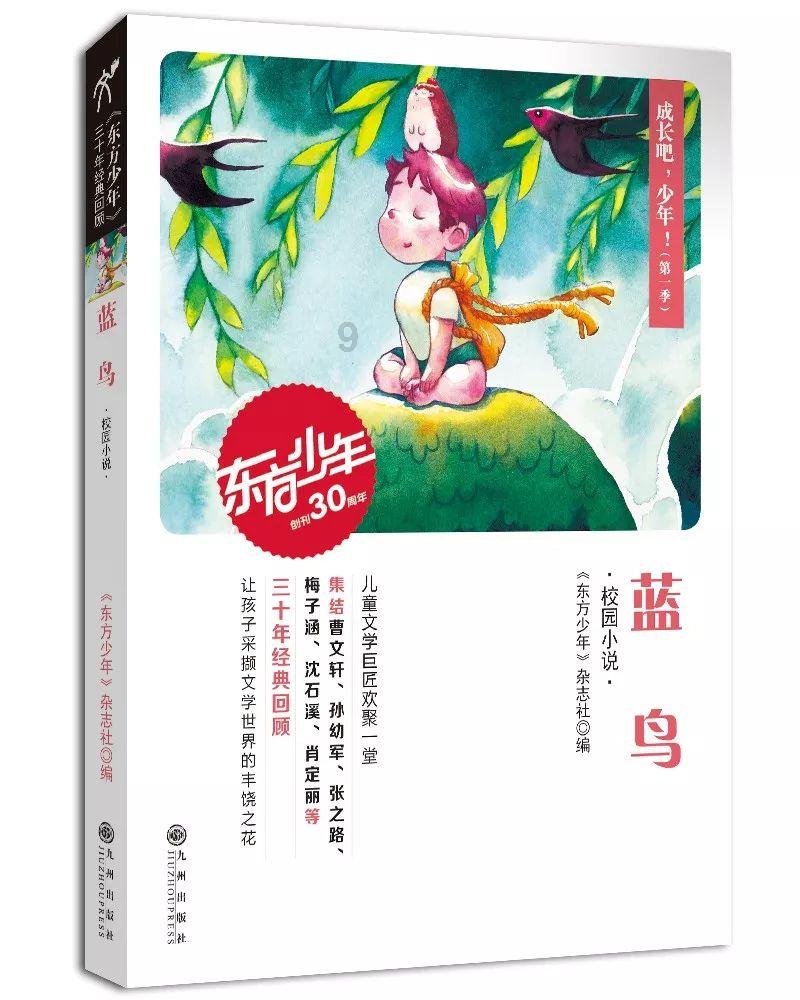 有矛盾后丈夫从来不沟通，总是冷战处理，这是什么心理？该如何应对？