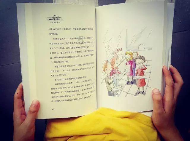 移动的靶心5无敌版