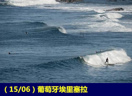 青海省共和县发布大风橙色预警
