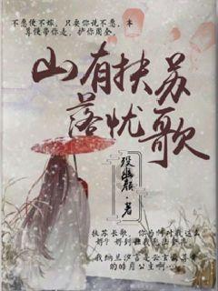 月光影视