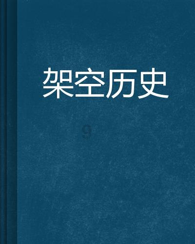 赛车计划2