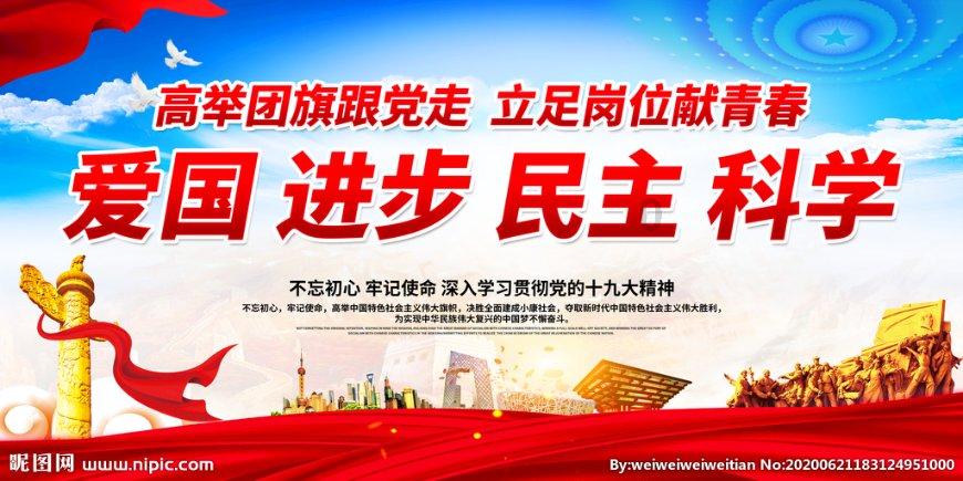 蜡笔小新兄妹春节大拜年