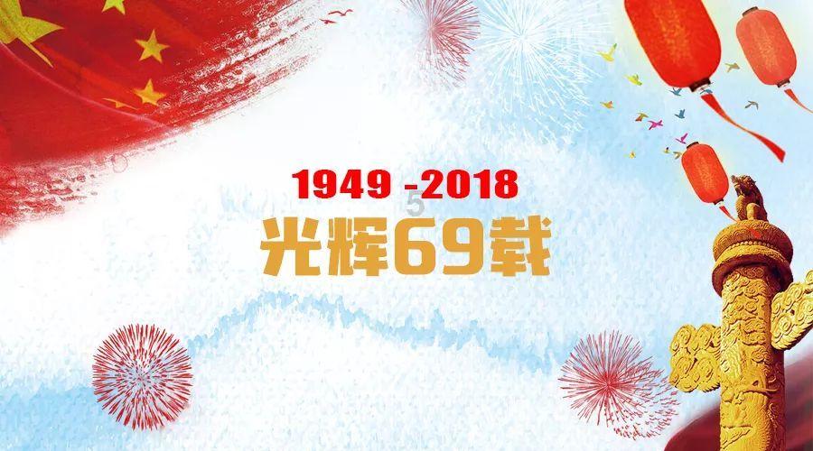 美国卡车模拟