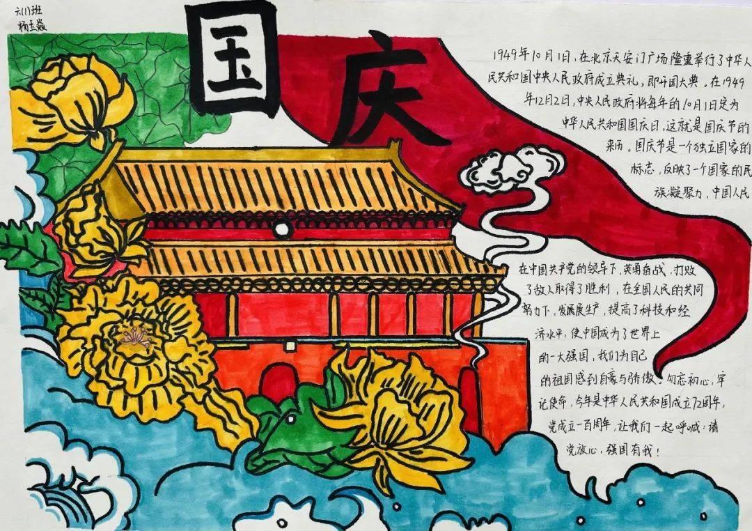 汕头海岸搁浅鲸鱼尸体已被打捞上岸,最新进展→