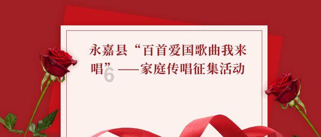 抚顺新宾第八届满族农庄过大年活动启动