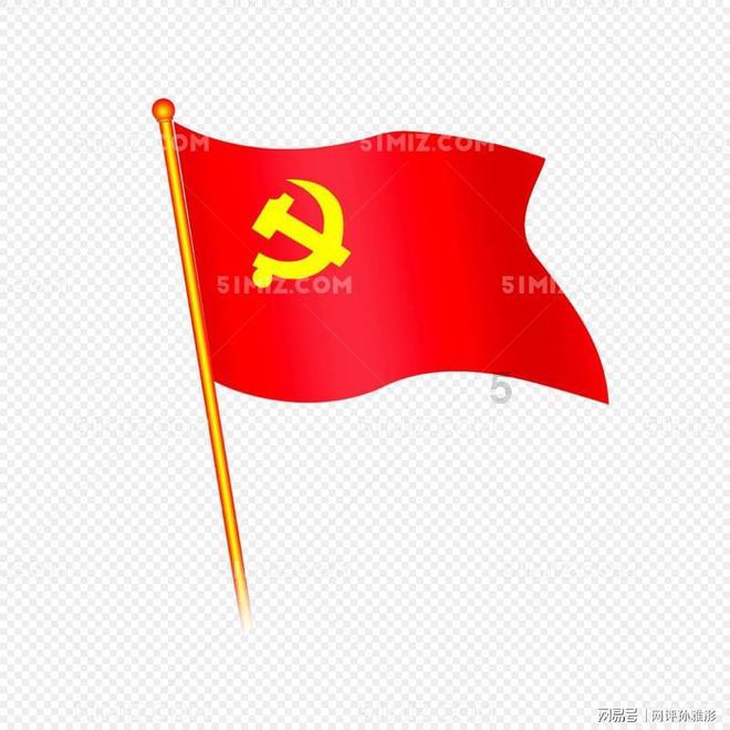 爱的魔力