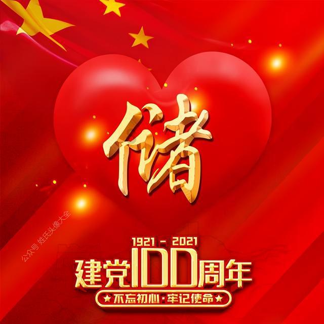 解锁吉鹿力问答社区,探索老人去世摆几样供品?的乐趣!