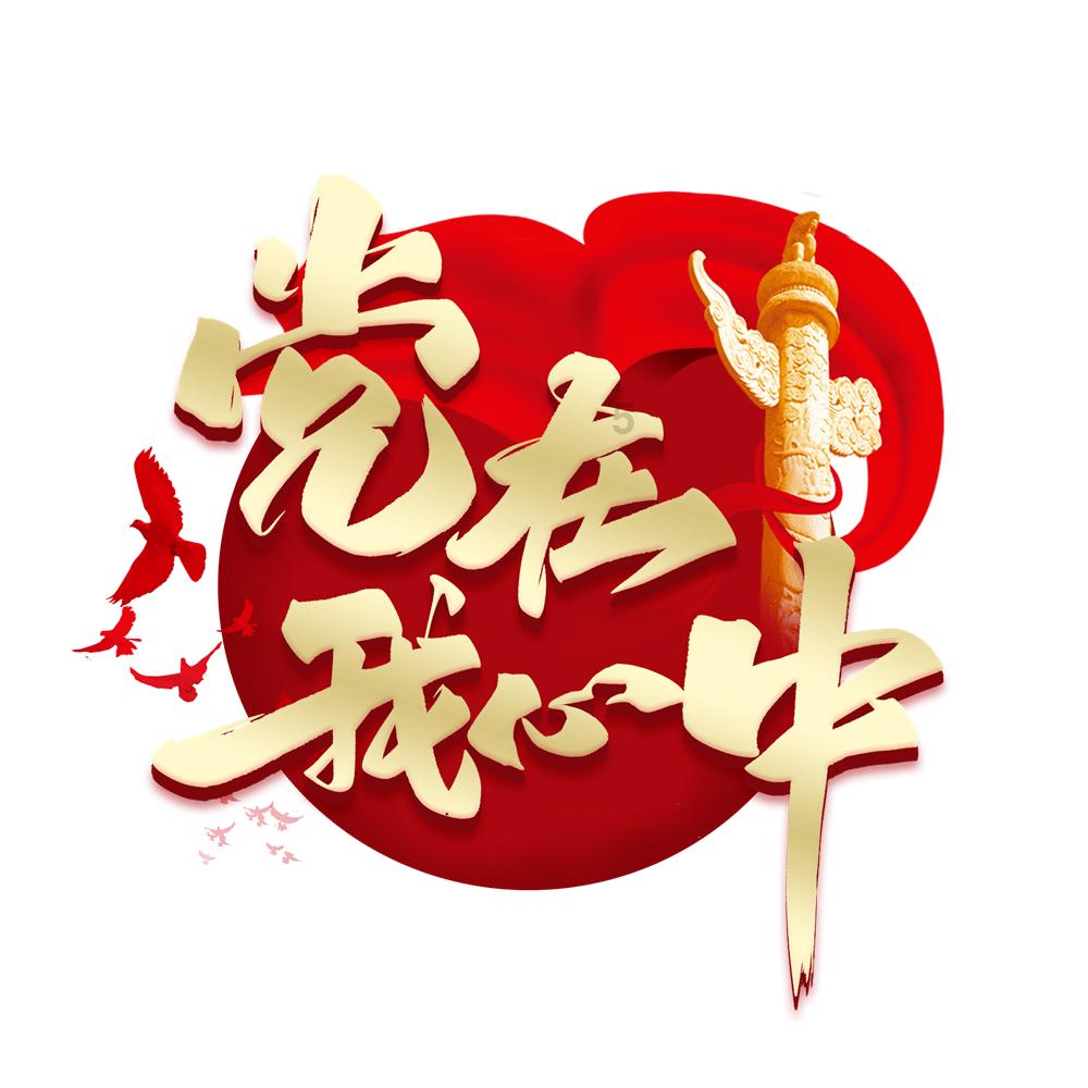 我是崔克3700D 为什么骑起来好累。而且死蹬着最快速度才31 是死蹬 玩命那种。