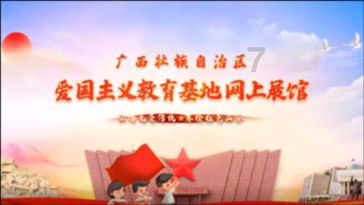现在市面上还有售的龙张凤刘乒乓球拍吗？游戏画面