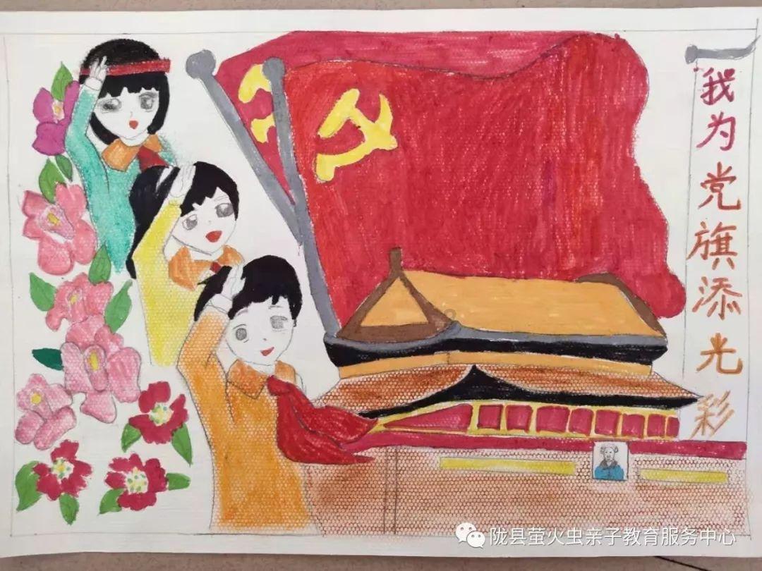 临县:范亮珍督导检查安全生产和消防安全工作