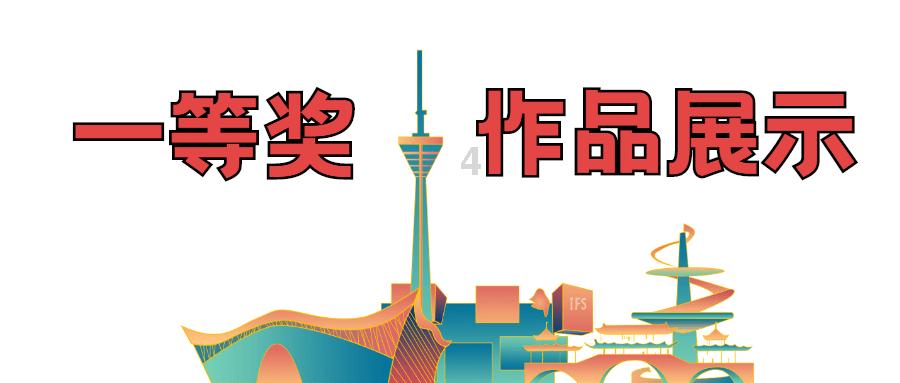 市委常委班子学习贯彻习近平新时代中国特色社会主义思想主题教育专题民主生活会召开