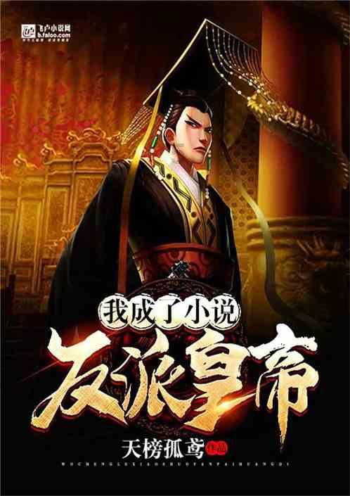 明日之后