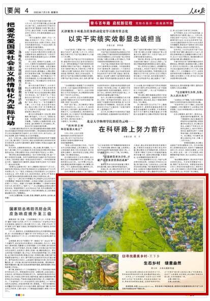 注意绕行!潍坊发布最新提醒