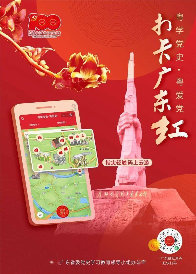 救援中世纪女王