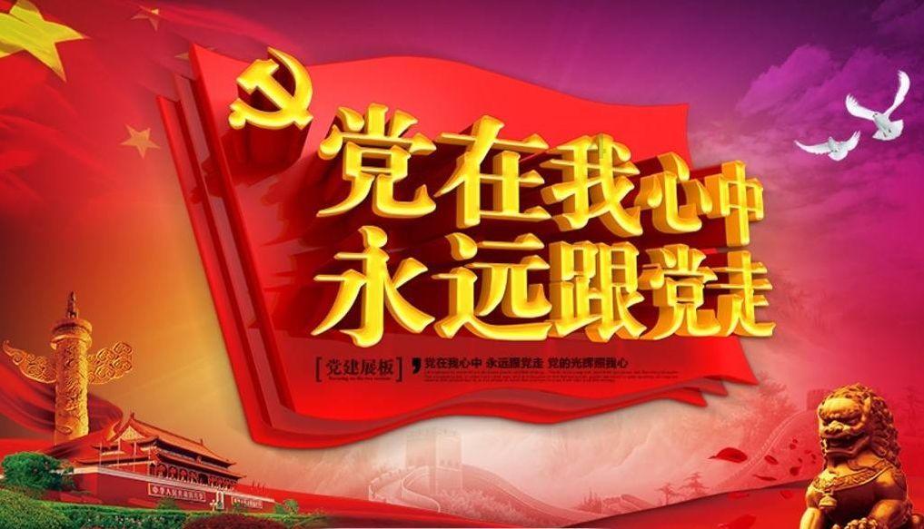 大唐无双唯美篇