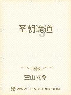虫虫助手下载