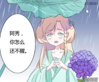 老爹寿司店