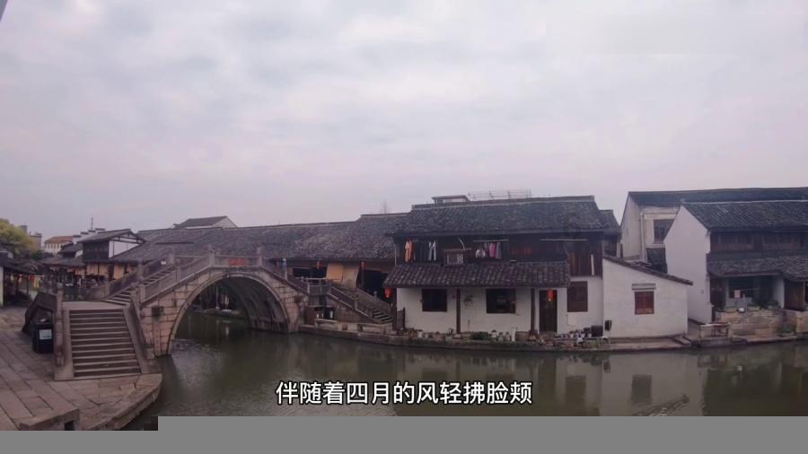 2024年春运启动！公铁空联动为旅客提供一站式出行服务