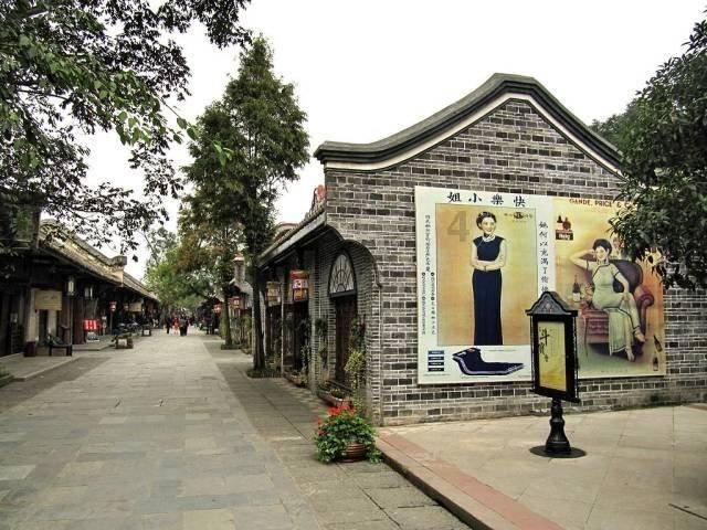 省政府工作报告里的　“淄博元素”